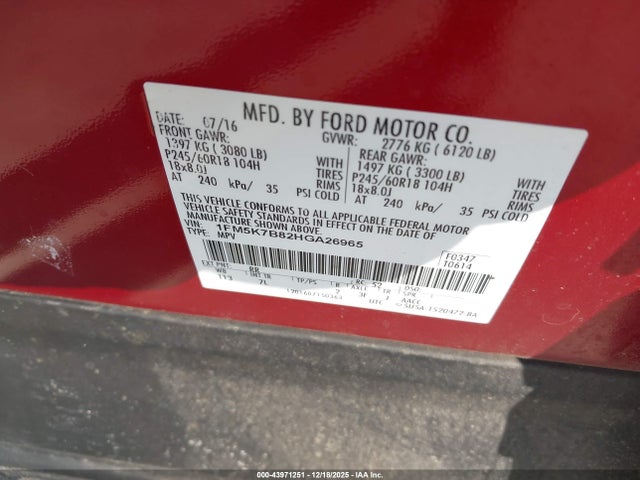 1FM5K7B82HGA26965 Ford Explorer