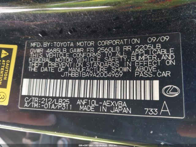 2010 LEXUS HS 250H JTHBB1BA9A2004969 Photo 8