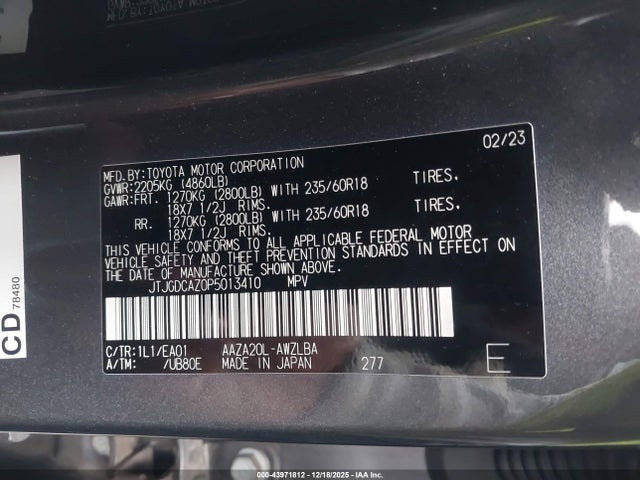 2023 LEXUS NX 250 JTJGDCAZ0P5013410 Photo 8