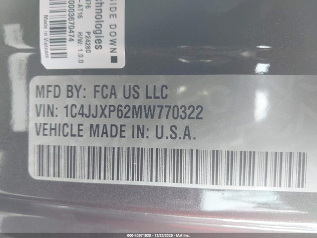 2021 JEEP WRANGLER 4XE 1C4JJXP62MW770322 Photo 8