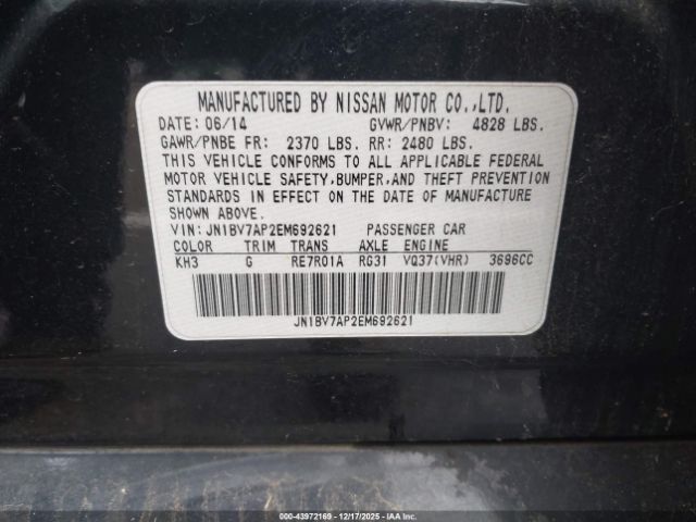 2014 INFINITI Q50 JN1BV7AP2EM692621 Photo 8