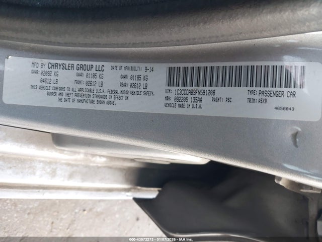 2015 Chrysler 200 Limited მანქანა იყიდება აუქციონზე, vin: 1C3CCCAB9FN591208, აუქციონის ნომერი: 43972273