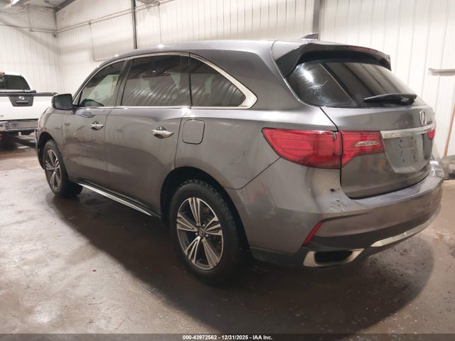 2018 Acura Mdx მანქანა იყიდება აუქციონზე, vin: 5J8YD4H30JL021767, აუქციონის ნომერი: 43972562