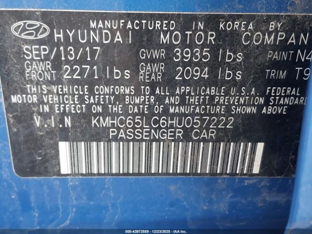 2017 HYUNDAI IONIQ HYBRID KMHC65LC6HU057222 Photo 8