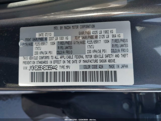 Продаж на аукціоні авто 2014 Mazda Cx-5 Sport, vin: JM3KE2BE4E0369442, номер лоту: 43972763