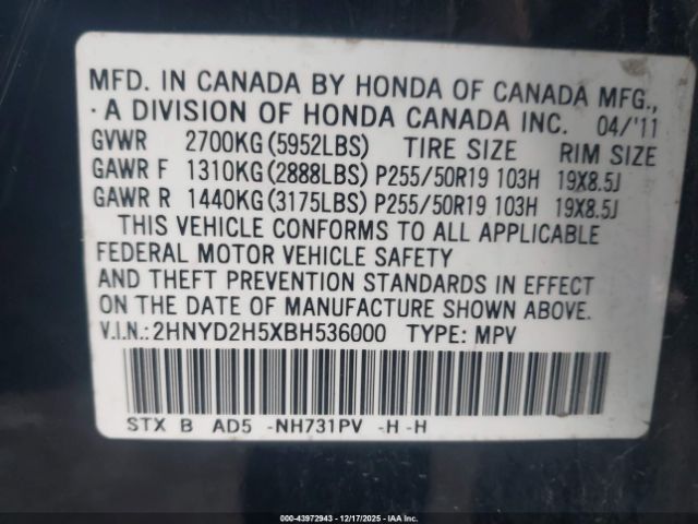 2011 ACURA MDX 2HNYD2H5XBH536000 Photo 8