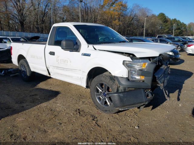 2017 FORD F-150 1FTMF1CF5HKD66011