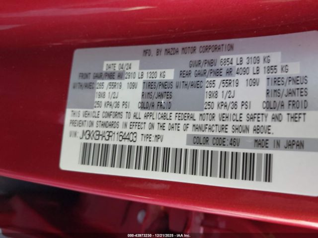 2024 MAZDA CX-90 PHEV JM3KKBHA3R1164403 Photo 8