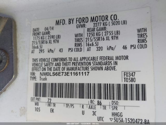 2014 FORD TRANSIT CONNECT NM0LS6E73E1161117 Photo 8