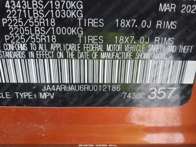 2024 MITSUBISHI OUTLANDER SPORT JA4ARUAU6RU012186 Photo 8