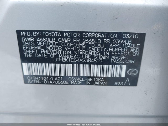 2010 LEXUS ES 350 JTHBK1EG4A2384819 Photo 8