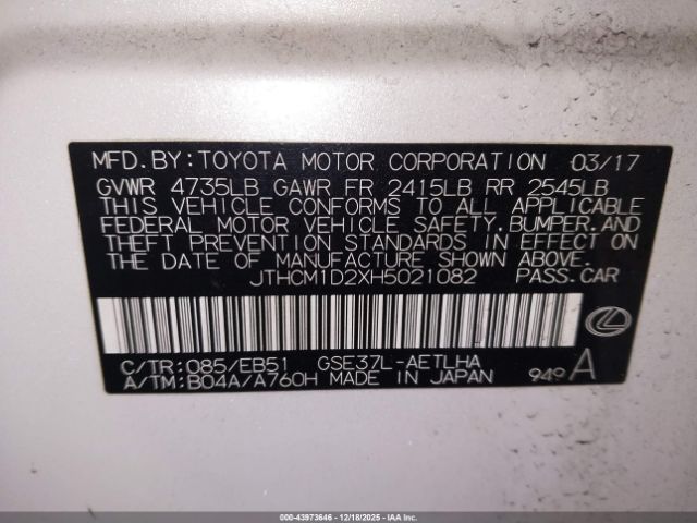 2017 LEXUS IS 300 JTHCM1D2XH5021082 Photo 8