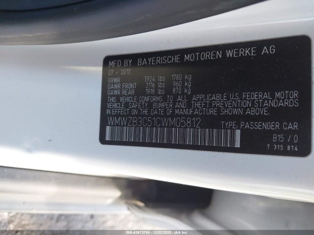 2012 MINI COOPER COUNTRYMAN WMWZB3C51CWM05812 Photo 8