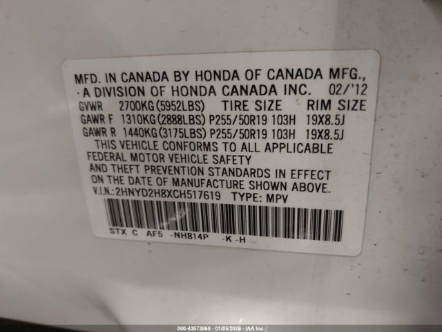 Продаж на аукціоні авто 2012 Acura Mdx Advance Package, vin: 2HNYD2H8XCH517619, номер лоту: 43973969