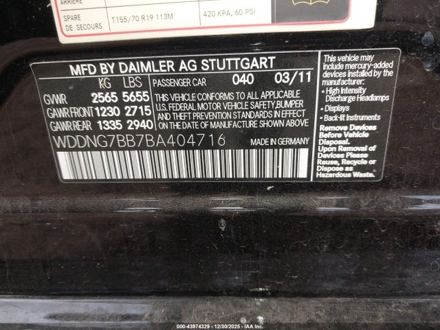 2011 MERCEDES-BENZ S 550 WDDNG7BB7BA404716 Photo 8