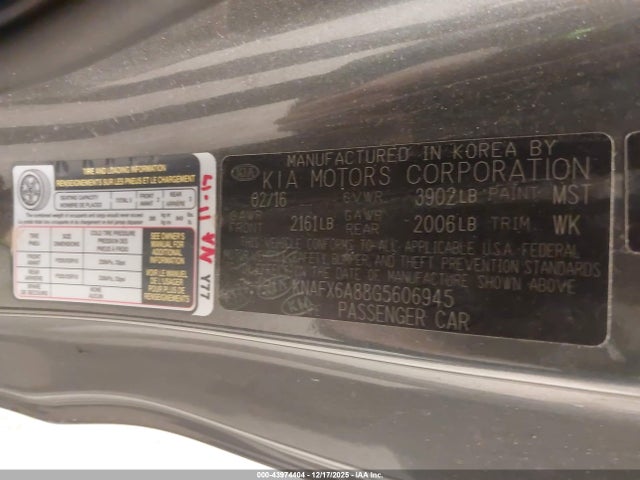 2016 KIA FORTE KOUP KNAFX6A88G5606945 Photo 8