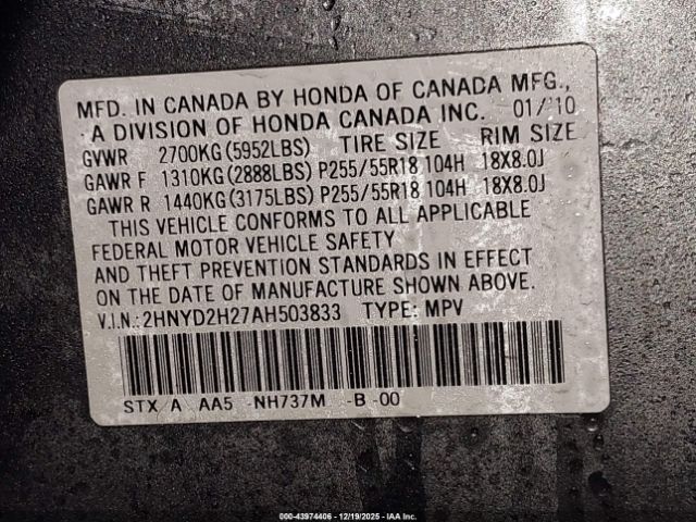 2010 ACURA MDX 2HNYD2H27AH503833 Photo 8