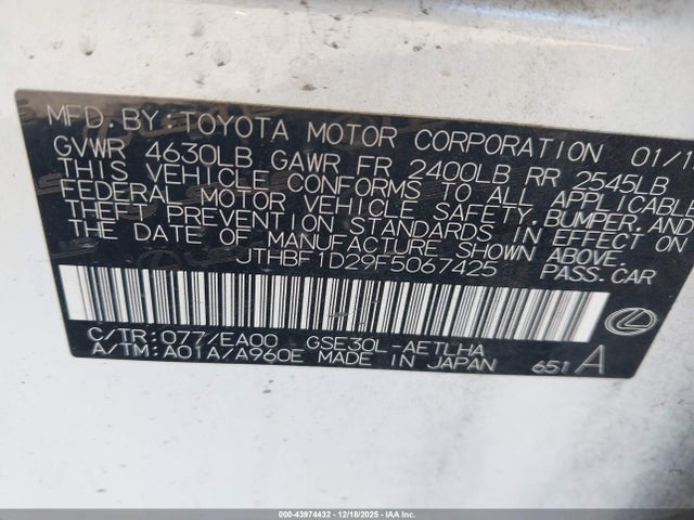 Продаж на аукціоні авто 2015 Lexus Is 250, vin: JTHBF1D29F5067425, номер лоту: 43974432