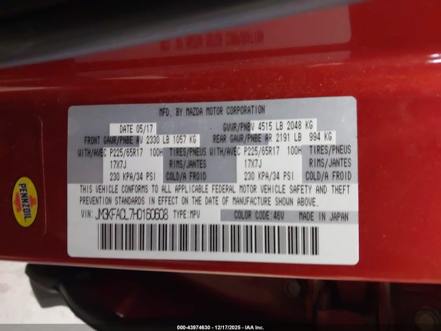 Aukcja sprzedaży 2017 Mazda Cx-5 Touring, vin: JM3KFACL7H0160608, numer aukcji: 43974630