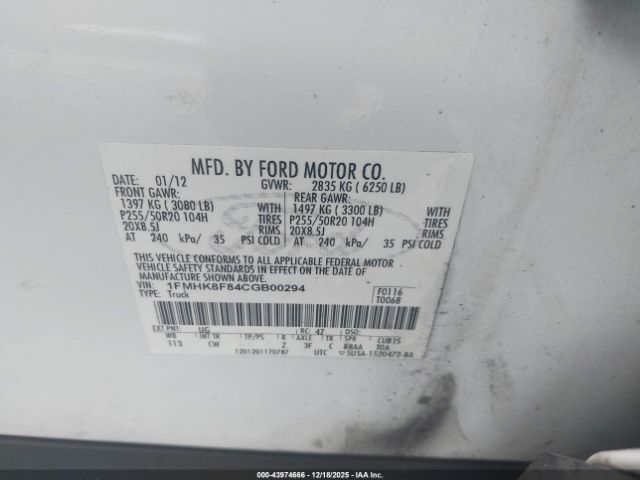 2012 FORD EXPLORER 1FMHK8F84CGB00294 Photo 8
