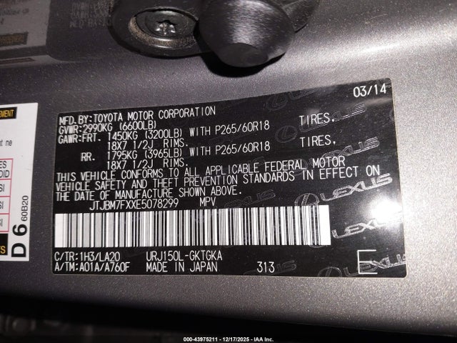 2014 LEXUS GX 460 JTJBM7FXXE5078299 Photo 8