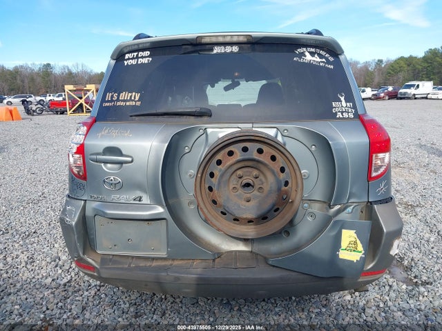 43975505 :رقم المزاد ، JTMZD33V175061794 vin ، 2007 Toyota Rav4 مزاد بيع