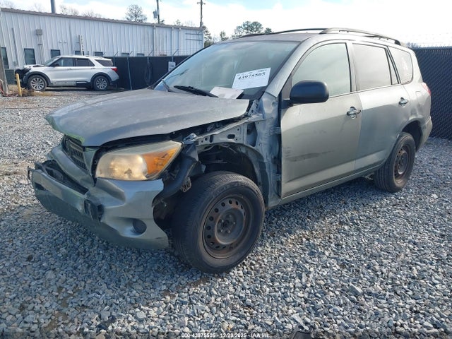 43975505 :رقم المزاد ، JTMZD33V175061794 vin ، 2007 Toyota Rav4 مزاد بيع