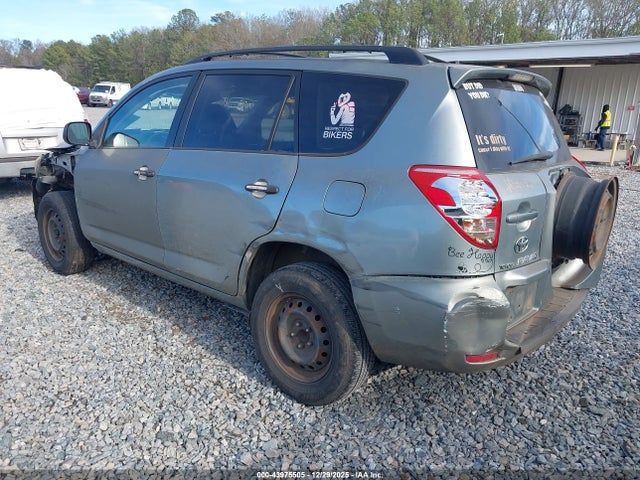 43975505 :رقم المزاد ، JTMZD33V175061794 vin ، 2007 Toyota Rav4 مزاد بيع