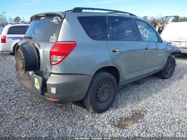 43975505 :رقم المزاد ، JTMZD33V175061794 vin ، 2007 Toyota Rav4 مزاد بيع