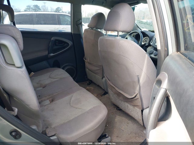 43975505 :رقم المزاد ، JTMZD33V175061794 vin ، 2007 Toyota Rav4 مزاد بيع