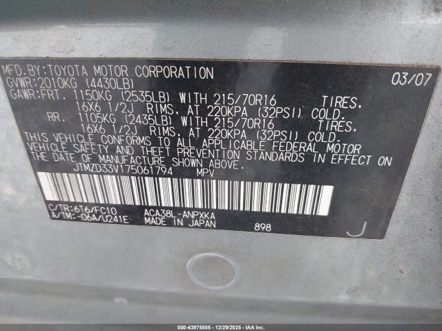 43975505 :رقم المزاد ، JTMZD33V175061794 vin ، 2007 Toyota Rav4 مزاد بيع