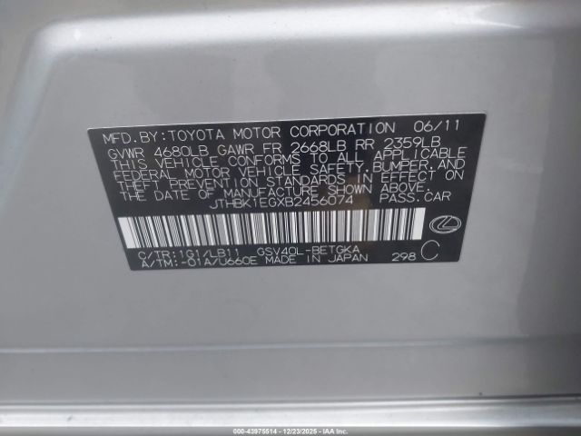 2011 LEXUS ES 350 JTHBK1EGXB2456074 Photo 8