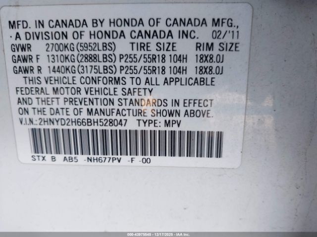 2011 ACURA MDX 2HNYD2H66BH528047 Photo 8