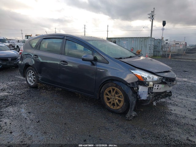 Toyota Prius V Four 2017 JTDZN3EU0HJ065653 Image 1