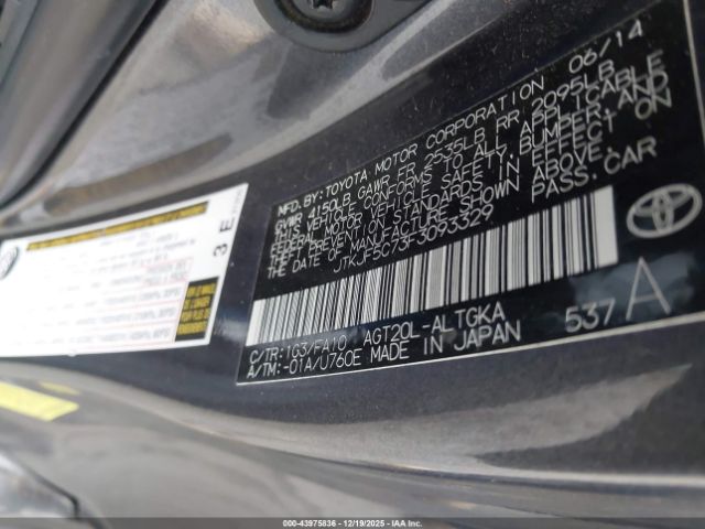 2015 SCION TC JTKJF5C73F3093329 Photo 8