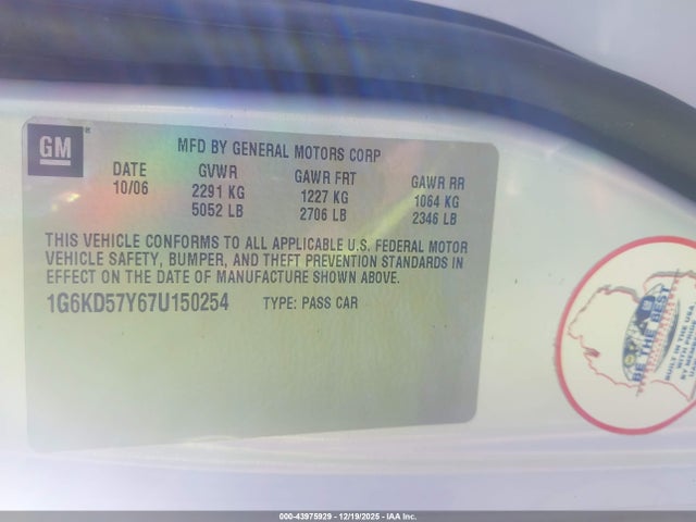 2007 CADILLAC DTS 1G6KD57Y67U150254 Photo 8