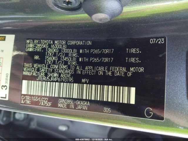 2023 TOYOTA 4RUNNER JTERU5JR4P6193195 Photo 8