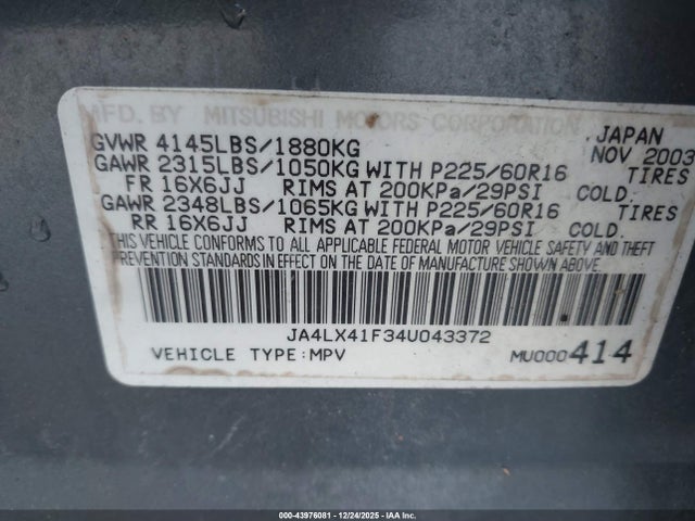 2004 MITSUBISHI OUTLANDER JA4LX41F34U043372 Photo 8