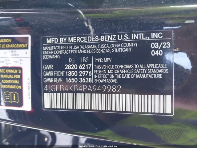 2023 MERCEDES-BENZ GLE 350 4JGFB4KB4PA949982 Photo 8