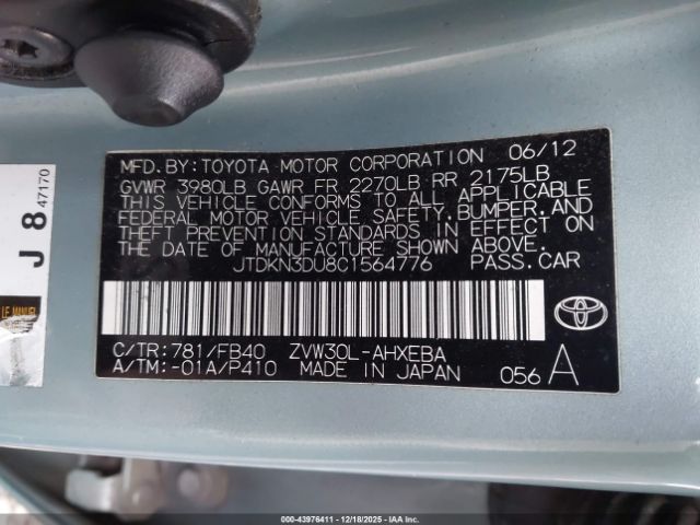 2012 TOYOTA PRIUS JTDKN3DU8C1564776 Photo 8