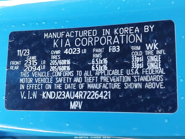 KNDJ23AU4R7226421 KIA SOUL S