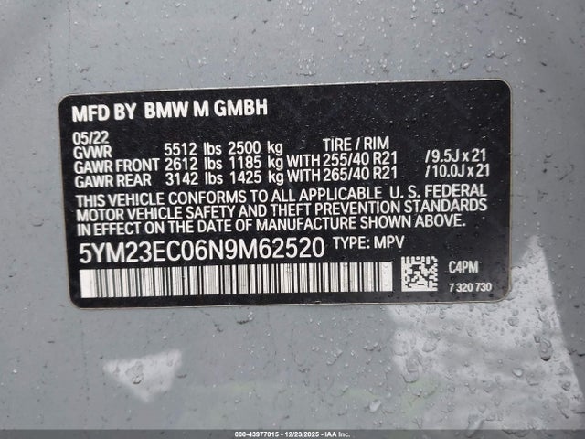 2022 BMW X4 M 5YM23EC06N9M62520 Photo 8