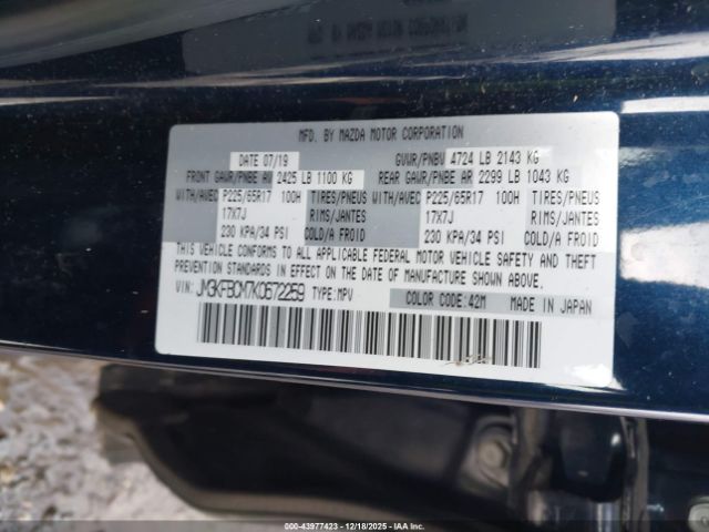 2019 MAZDA CX-5 JM3KFBCM7K0672259 Photo 8