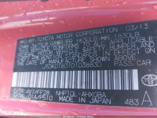 2013 TOYOTA PRIUS C JTDKDTB31D1038830 Photo 8