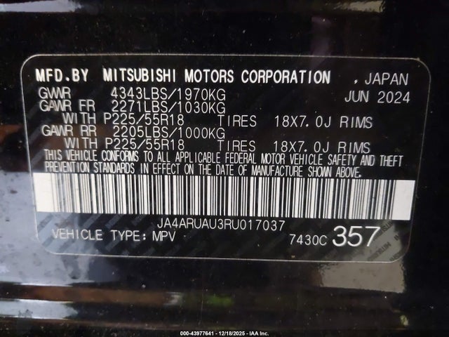 2024 MITSUBISHI OUTLANDER SPORT JA4ARUAU3RU017037 Photo 8