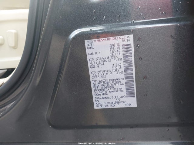 2014 Infiniti Qx60 მანქანა იყიდება აუქციონზე, vin: 5N1AL0MM4EC537500, აუქციონის ნომერი: 43977647
