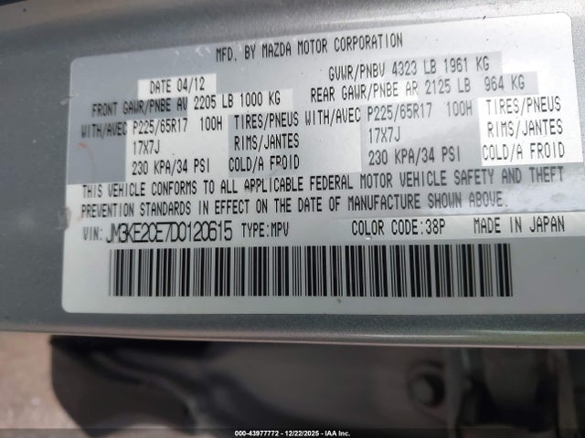Aukcja sprzedaży 2013 Mazda Cx-5 Touring, vin: JM3KE2CE7D0120615, numer aukcji: 43977772