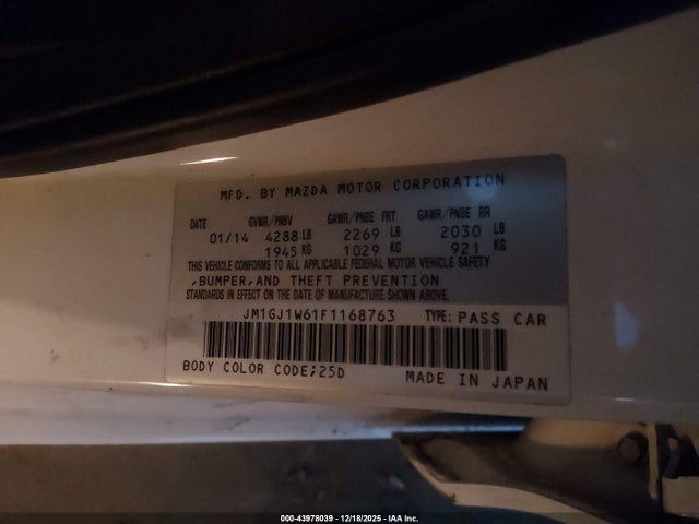 JM1GJ1W61F1168763 Mazda Mazda6 I Grand Touring
