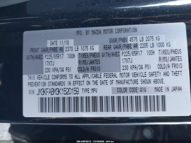 43978212 :رقم المزاد ، JM3KFABM3K1520159 vin ، 2019 Mazda Cx-5 Sport مزاد بيع