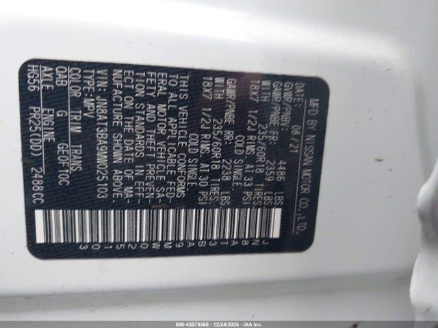 2021 NISSAN ROGUE JN8AT3BA9MW025103 Photo 8